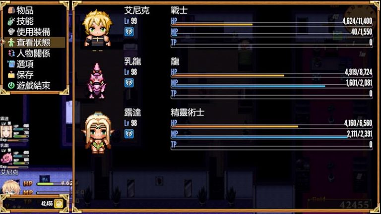 欲望之尾 V0.77 官方中文版+存档